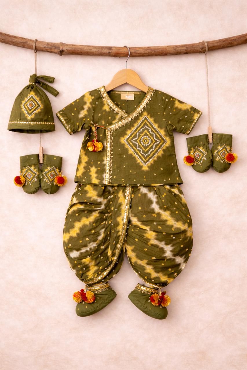 Baby Bhandej Jamna Set -Green and yellow