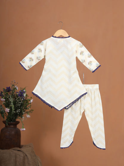 Girl Top Pant Set -Beige