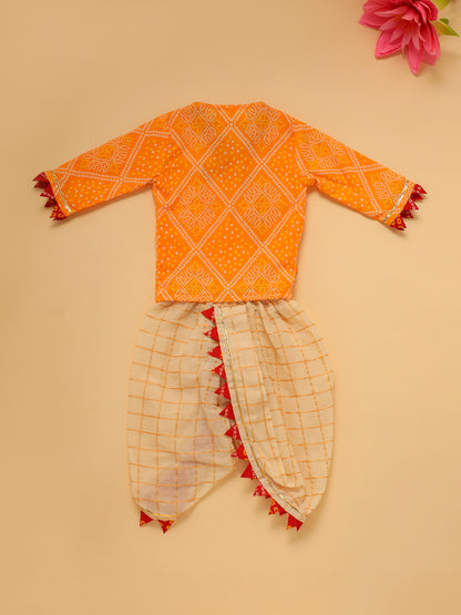 Baby Boy Bhandej Jamna Set - Yellow