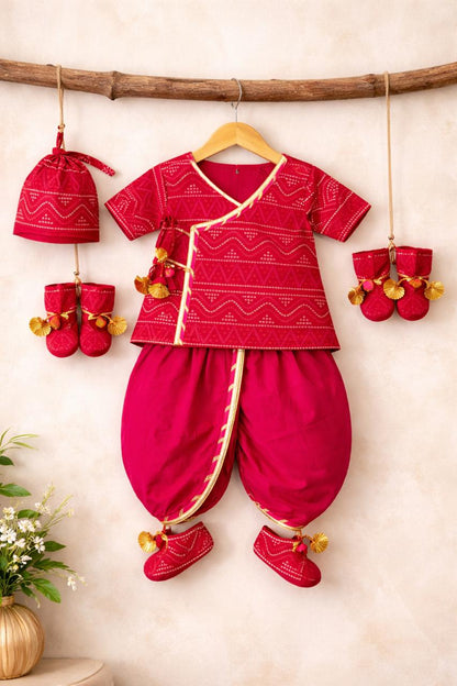 Baby Bandhani Jamna Set -Reddish Pink